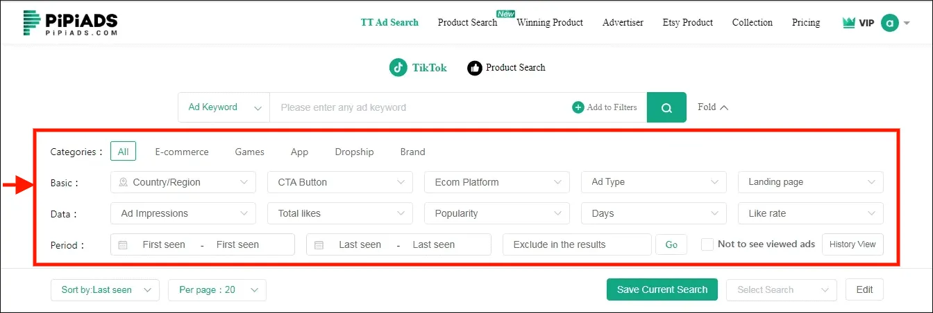 Filters offered by PiPiADS