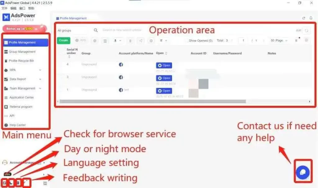 How to install Adspower