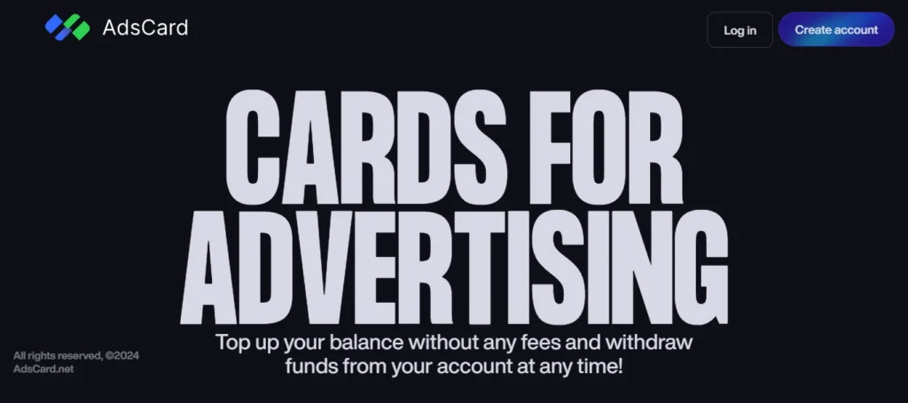 AdsCard