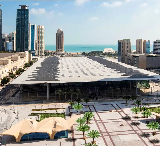 Doha Exhibition and Convention Center