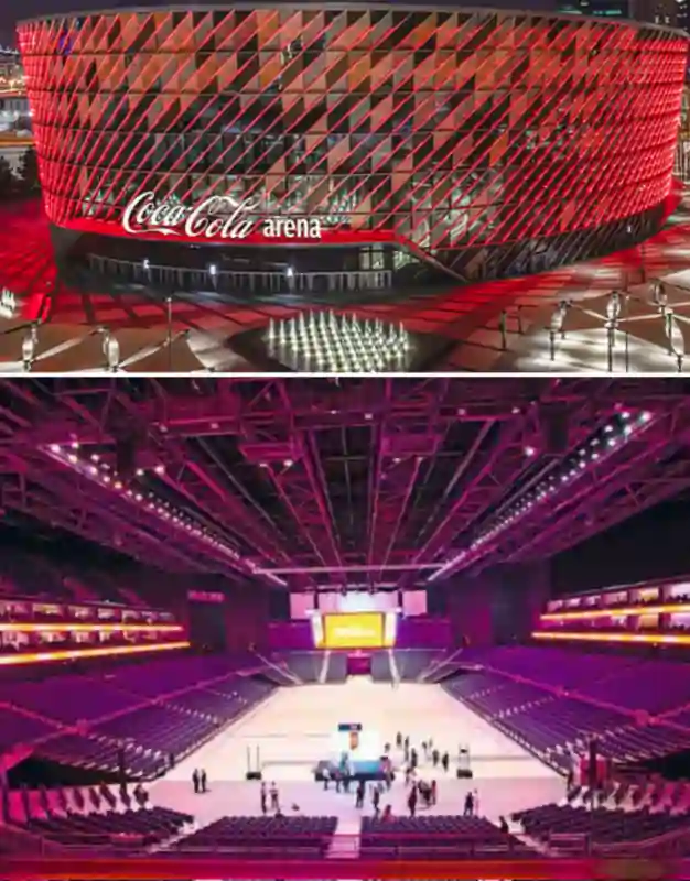 Coca-Cola Arena, Dubai
