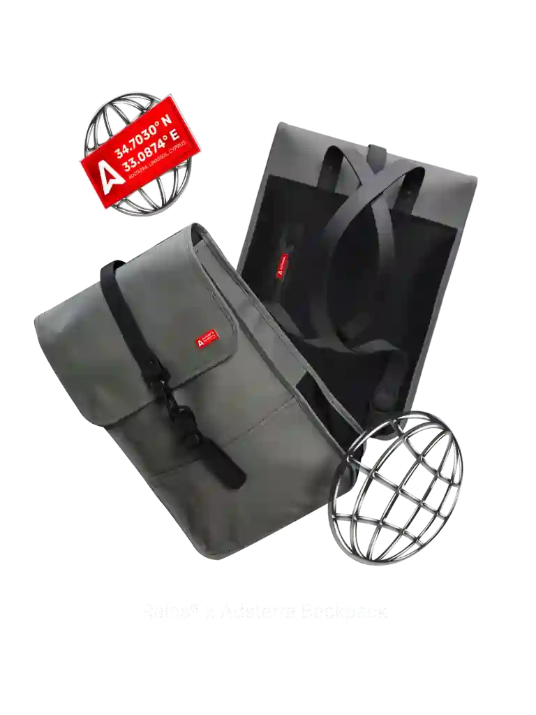 Adsterra Christmas Gift 2