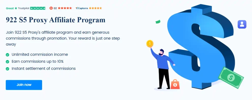 922 S5 Proxy Affiliate Program