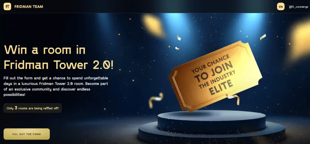 Fridman Tower Yerevan 2025