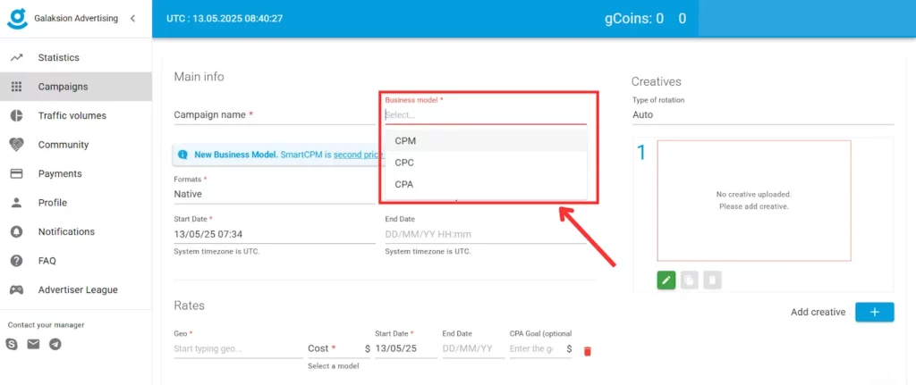 Galaksion Flexible Payment Models