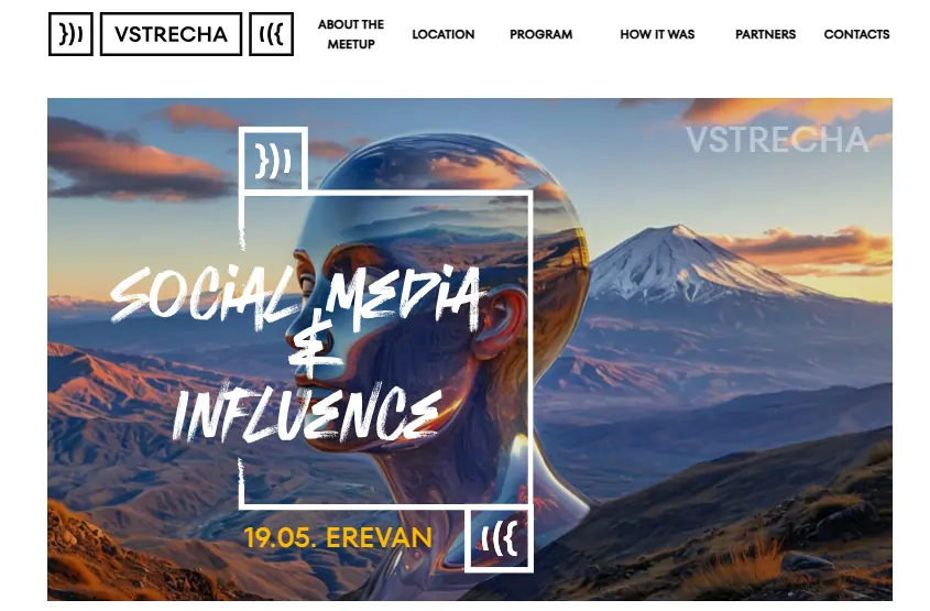 VSTRECHA Yerevan 2025