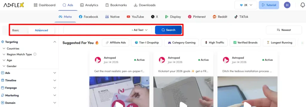 AdFlex Advanced Search