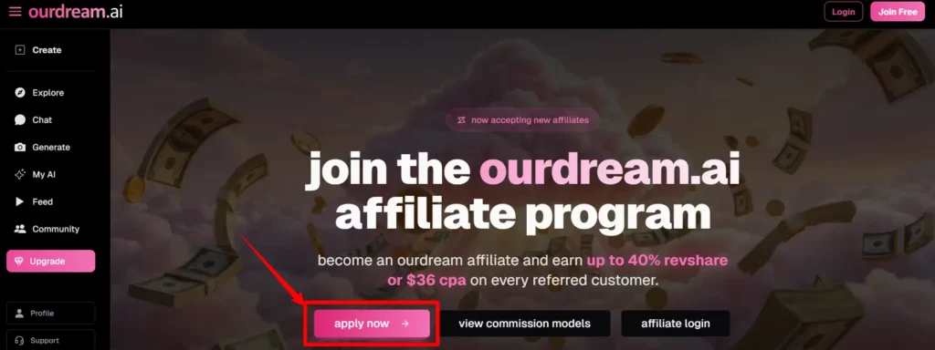 Applying for OurDream.ai Affiliate Program