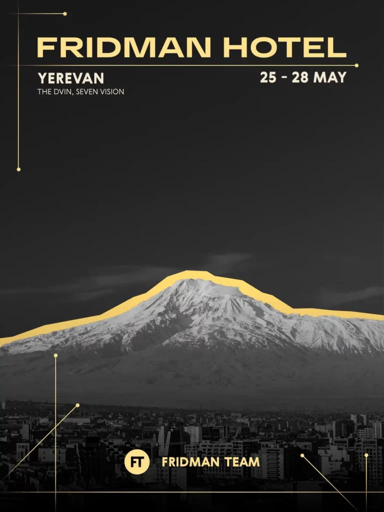 Fridman Hotel Yerevan